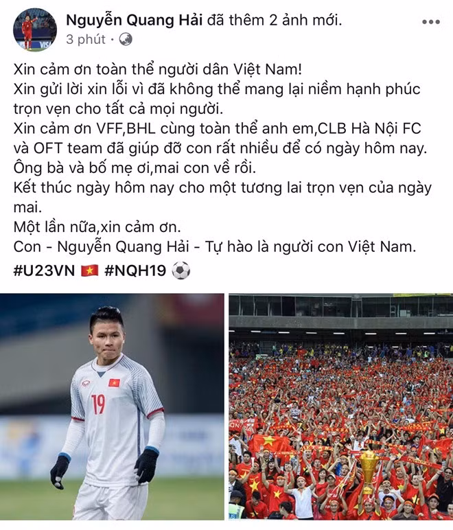 Đáp lại lời các cầu thủ U23, dân mạng không oán trách mà động viên và chúc mừng cho màn trình diễn của toàn đội. "Không phải lỗi của các anh. Hôm nay, các anh không chỉ chiến đấu với đối phương và còn chiến đấu với ông trời". tài khoản Huy Trần bình luận.
