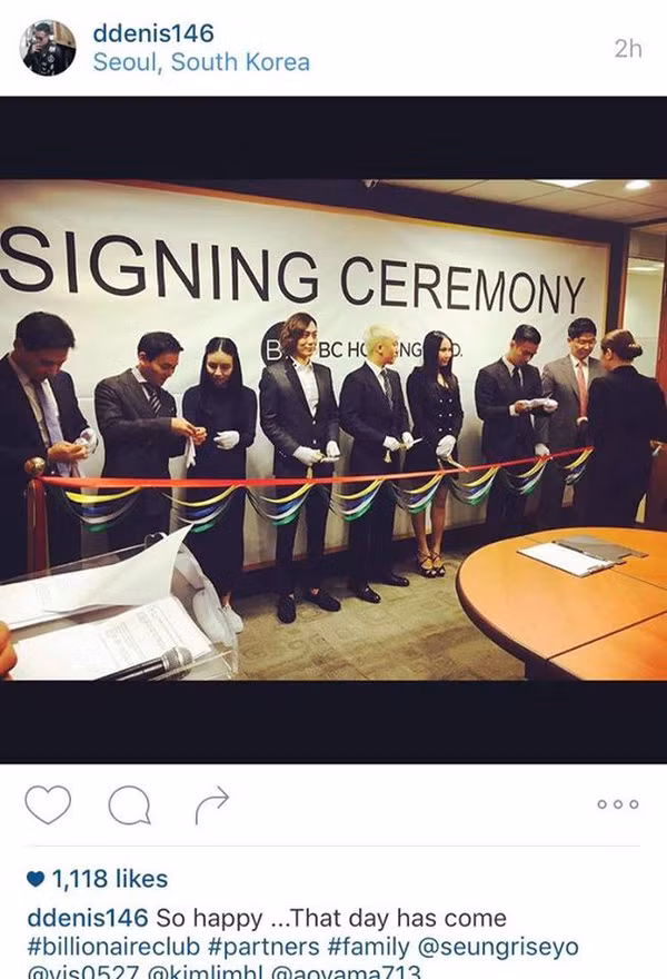 Nhờ nổi lên mà một trong những nhà kinh doanh trẻ tuổi thành công nên con trai đại gia Tân Hoàng Minh có rất nhiều mối quan hệ bạn bè thân thiết với con của tỷ phú khắp châu Á, mà Kim Lim, ái nữ của tỷ phú Peter Lim người Singapore là một người tiêu biểu..