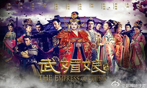 Phat hien rung ron ve su tan ac cua Vo Tac Thien