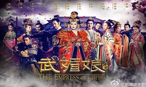 Phat hien rung ron ve su tan ac cua Vo Tac Thien