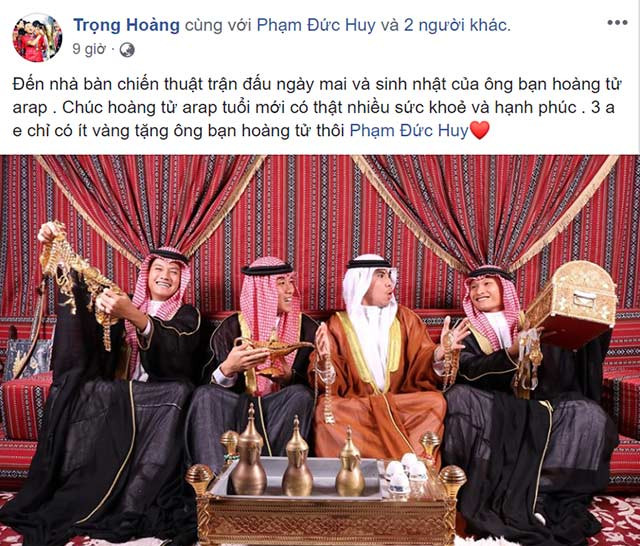 Nhìn cách Huy nói, Huy cười hay cách pha trò trên Instagram, mọi người dần tin: Đức Huy đã thành công trong việc tạo ra một "vương quốc" cho riêng của mình. Cầu thủ đội tuyển Việt Nam này có cuộc sống đúng với cá tính khác biệt mặn mòi và "thần dân" là loạt fan trung thành hết mực.