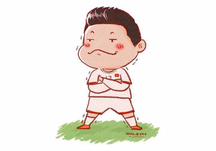 Trong trận bán kết với U23 Qatar, Văn Thanh đã ăn mừng sau cú sút thành công theo một cách đặc biệt.