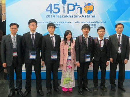 Mới đây, Cục khảo thí và Kiểm định Chất lượng Giáo dục, Bộ GD&amp;ĐT đã vinh danh những học sinh đạt huy chương vàng Vật lý Quốc tế 2015. Trong đó, có những cái tên như Vũ Thanh Trung Nam (lớp 12, THPT chuyên chuyên Hà Nội – Amsterdam); Nguyễn Công Thành (lớp 12, THPT chuyên Trần Phú, Hải Phòng); Đinh Thị Hương Thảo (lớp 11, THPT chuyên Lê Hồng Phong, Nam Định).