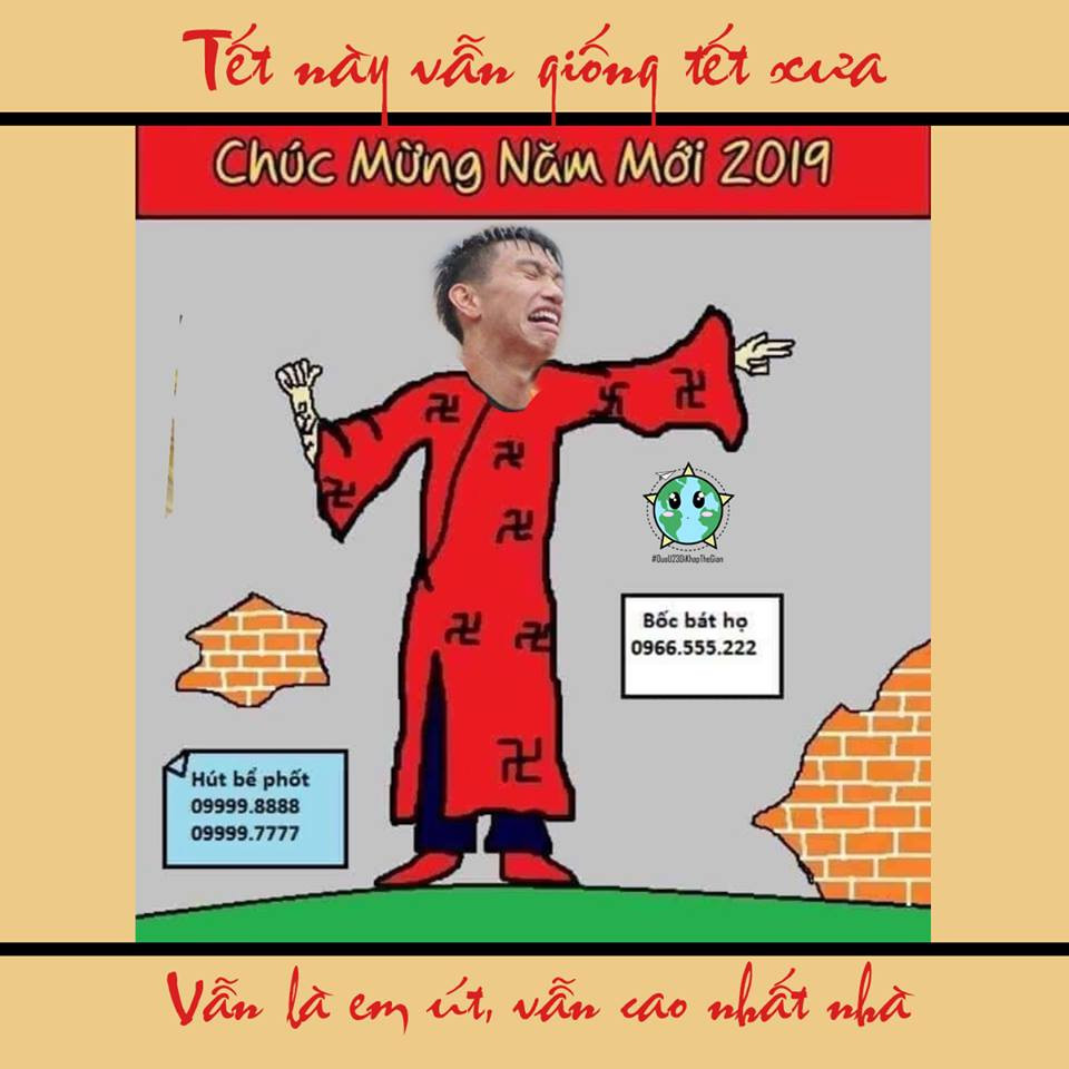 Em út đội tuyển Việt Nam - Đoàn Văn Hậu - luôn thể hiện tinh thần thi đấu kiên cường, máu lửa. Chiều cao 1,85 m giúp anh chàng luôn nổi bật trên sân cỏ. Văn Hậu được bạn bè cùng đồng đội đánh giá khiêm tốn, hiền lành, chăm chỉ và kiệm lời.