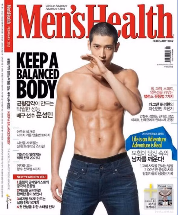 Nhờ ngoại hình nổi bật, "hot boy bóng chuyền" được nhiều thương hiệu nổi tiếng và tạp chí thời trang mời làm người mẫu ảnh.