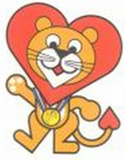 Đến kỳ SEA Games 17, chủ nhà Singapore đã chọn linh vật là chú sư tử Singa.