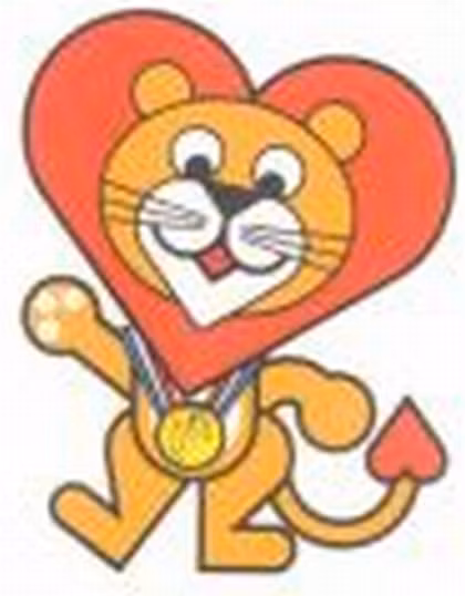 Đến kỳ SEA Games 17, chủ nhà Singapore đã chọn linh vật là chú sư tử Singa.