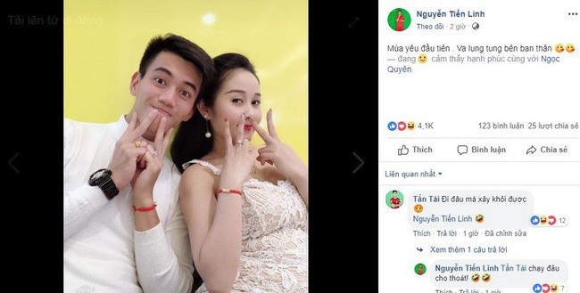 Cặp đôi Tiến Linh và Ngọc Quyên cũng thường xuyên thể hiện tình cảm với nhau trên mạng xã hội. Bởi vậy, ngày lễ trọng đại như hôm nay không thể thiếu cặp đôi này được.