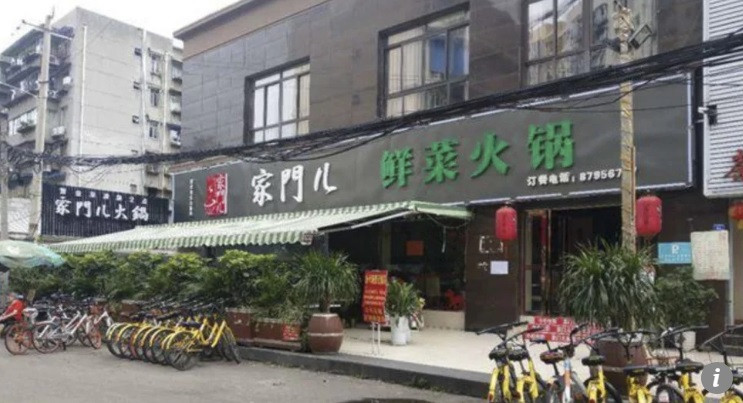 Quán lẩu bị sập tiệm chỉ 2 tuần áp dụng khuyến mại khủng