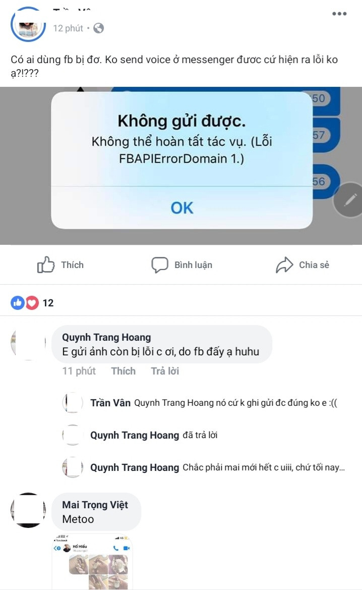 Sau khi sự cố này xảy ra, số lượng báo lỗi Facebook trên chuyên trang báo lỗi tăng đột biến. Tính đến thời điểm 11h ngày 14/3 tức 12 tiếng sau sự cố, một số tài khoản đã có thể truy cập được, tuy nhiên Facebook vẫn chưa thực sự hoạt động bình thường và vẫn xuất hiện một số lỗi trong quá trình thao tác.