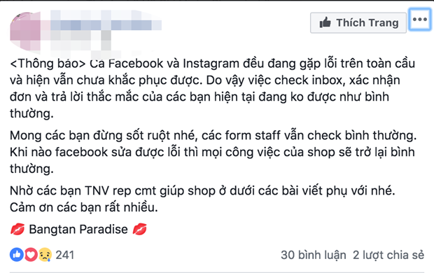 Một người bán hàng online trên MXH đưa ra thông báo tới những khách hàng của mình do lỗi Facebook. Việc bán hàng gặp khó khăn và sẽ trở lại hoạt động bình thường khi Facebook sửa xong lỗi.