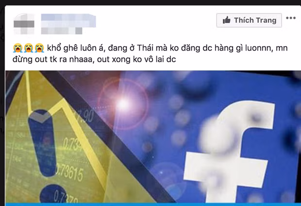 Tuy nhiên, theo tìm hiểu thì việc đánh dòng chữ "bisou" như trên chỉ là tin đồn thất thiệt. Thực chất đây chỉ là một ứng dụng thả tim trên dòng bình luận mới được Facebook cập nhật.