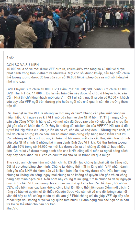 Mới đây trên MXH, các bài lập luận, phân tích về 16.000 ngàn vé mời của VFF đã được đưa ra để NHM bóng đá tranh luận. Theo nhiều người, số lượng vé mời trên là quá lớn. Nó chiếm tới hơn 40% sức chứa của SVĐ QG Mỹ Đình.