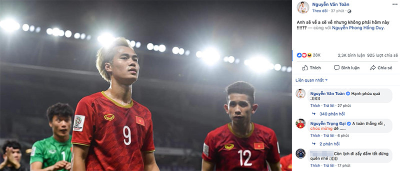 Như một cách ăn mừng vui vẻ mà không kém phần vô tư, các cầu thủ đội tuyển Việt Nam đã hô vang câu hát "Anh sẽ về, anh sẽ về, nhưng không phải hôm nay" ngay trong phòng nghỉ, sau khi ghi tên mình vào vòng tứ kết Asian Cup 2019.