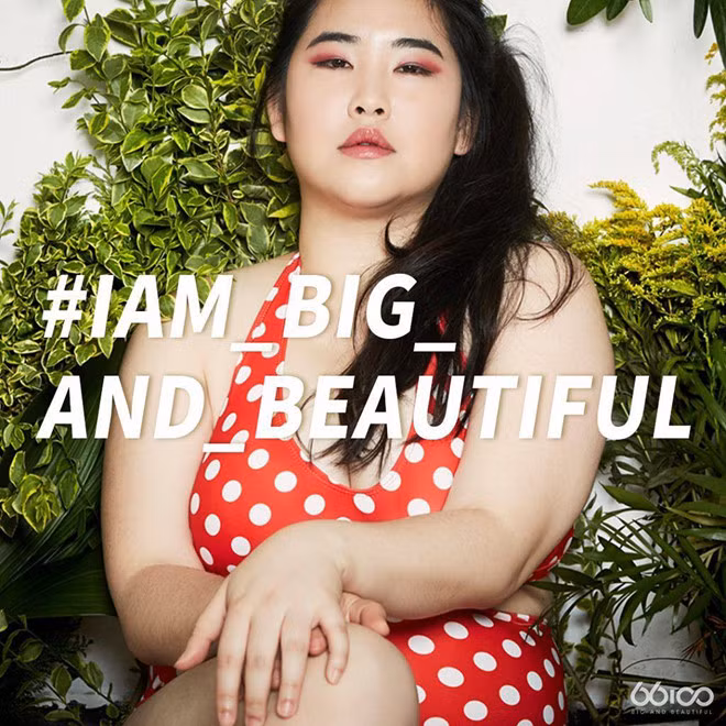 Cô người mẫu mập Hàn Quốc được nhắc tới có tên Vivian Geeyang Kim (tên thật Kim Ji Yang, 30 tuổi) đang sinh sống và làm việ tại thủ đô Seoul.