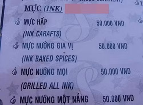 Mực in hay mực xăm sẽ được dịch là "ink" còn con mực thì phải là "cuttle".