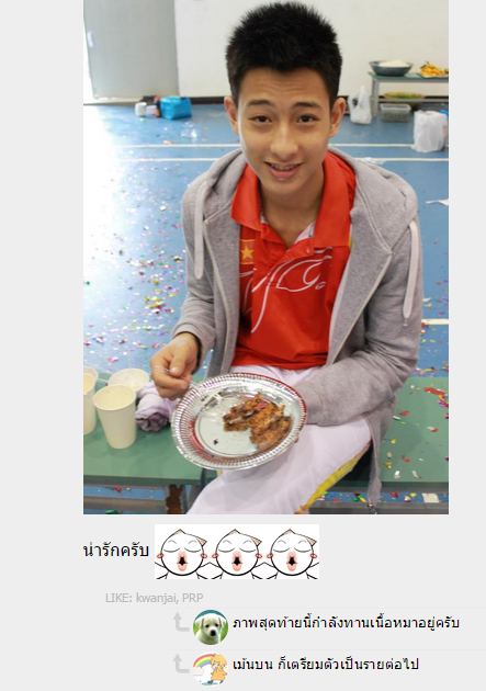 Cư dân mạng Thái Lan đã không ngớt lời khen ngợi vẻ điển trai của Phạm Hồng Nam.