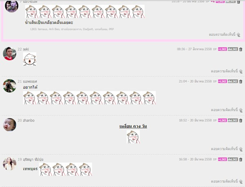 Dan mang Thai Lan phat sot voi hot boy cau long Viet-Hinh-2