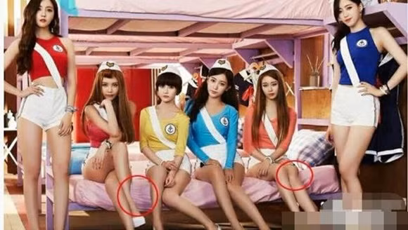 Chân của hai người đẹp trong nhóm T-ARA như dị dạng vì photoshop quá đà.
