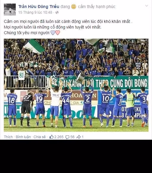 Cầu thủ Đông Triều của HAGL thay mặt các đồng đội gửi lời cảm ơn tới NHM vì họ luôn sát cánh cùng toàn đội trong thời gian khó khăn nhất.