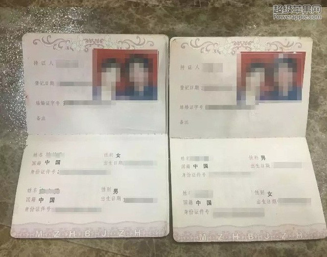 Chỉ vì sai lầm nhỏ thời còn trẻ, họ đã làm liên lụy đến cả gia đình và con cái