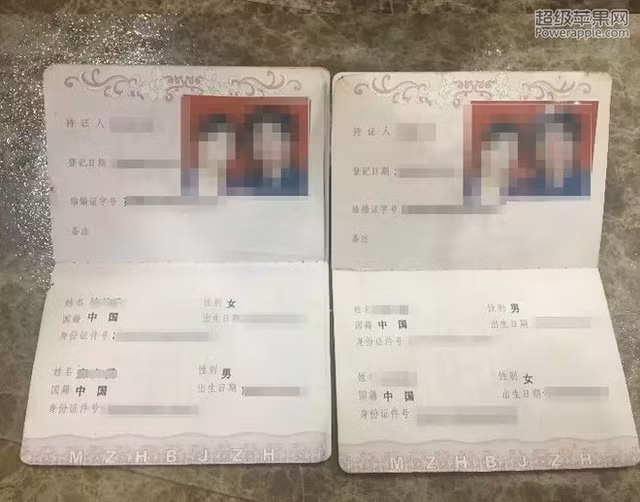 Chỉ vì sai lầm nhỏ thời còn trẻ, họ đã làm liên lụy đến cả gia đình và con cái