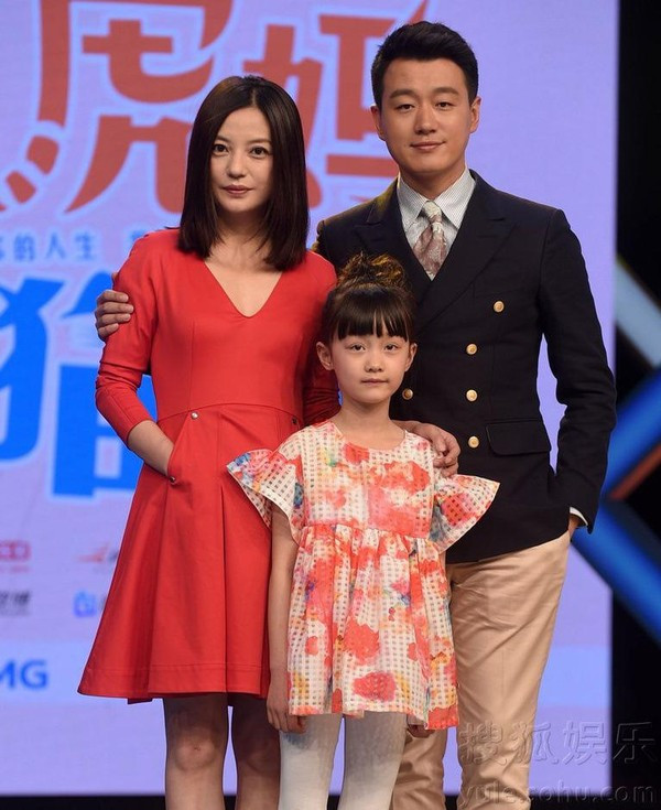 Con gai Trieu Vy khac la o tuoi len 8 va he lo su that duoc “phoi bay