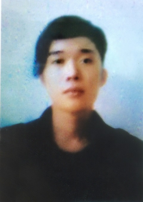 Đối tượng Trần Trung Hùng (tên thường gọi là Gióng)