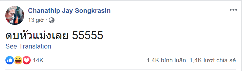 CDM phan no voi phat ngon gay soc cua 