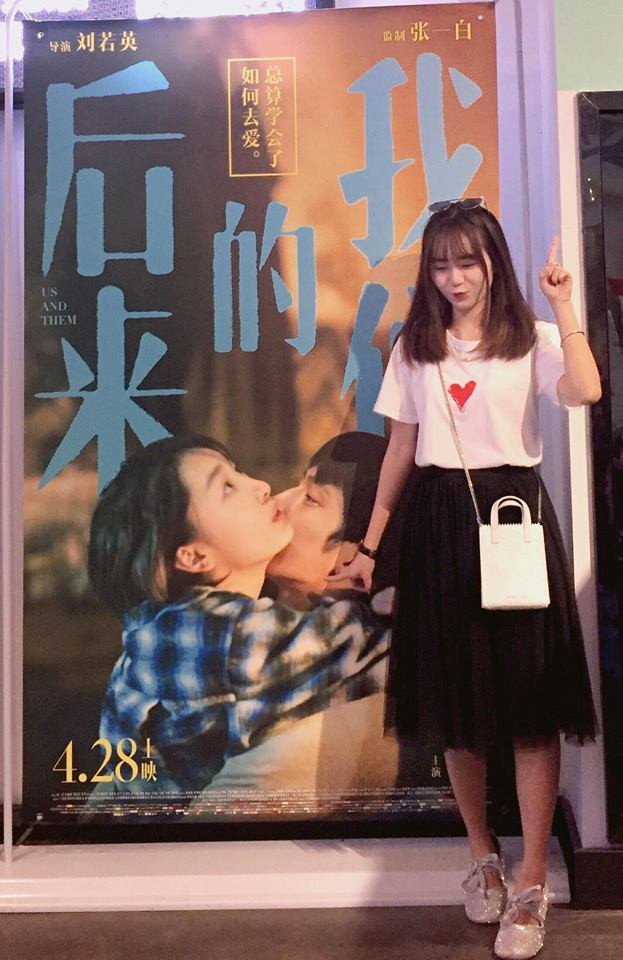 Linh Kett chọn đất nước Trung Quốc vì cô nàng thích học tiếng Trung, muốn tìm hiểu về điện ảnh, âm nhạc cũng như văn hoá ở đất nước tỷ dân này.