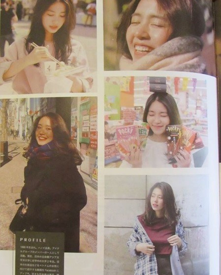 Hiện tại Mẫn Tiên vẫn đang tiếp tục chuyến du học của mình du học sinh tại Đại học APU ở Oita, Beppu, Nhật Bản. Bên cạnh việc học chuyên ngành chính là Quan hệ Quốc tế, cô bạn hot girl 9X này còn học thêm lớp tiếng Nhật tại trường.