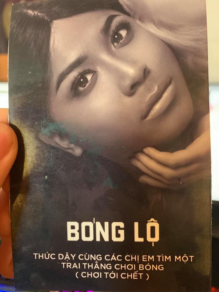 Thay hoàn toàn những cái tên quen thuộc trong game bài ma sói như "dân làng", "sói", "tiên tri", "cupid", "phù thủy", "thợ săn", chủ nhân bộ ảnh đã bắt đầu nó bằng từ ...bóng.