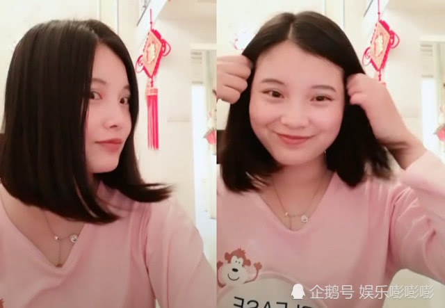 Chẳng cần tẩy trang, chỉ cần vén tóc ra sau là đã đủ khác một trời một vực.