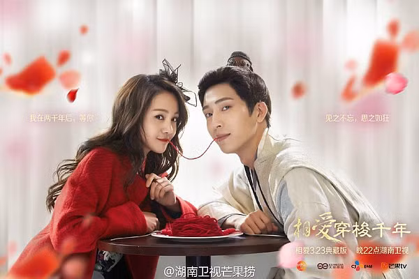 Ngay lập tức được nhiều người khen ngợi bởi sự lãng mạn. Tuy nhiên, nhiều người cũng cho rằng dù tình cảm thật nhưng không nên quá lạm dụng vì cái gì nhiều quá cũng trở nên nhàm chán.