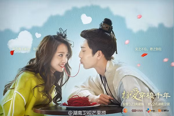 Ngay dưới những bức ảnh nhiều bạn trẻ đã mạnh bạo gắn thể người mình vào để cùng nhau thực hiện nụ hôn có phần ẩm thực này.