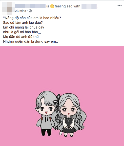 Nhiều bạn trẻ đã sử dụng những câu hát trong bài hát "Anh đếch cần gì ngoài em" để thả thính chính Crush của mình.
