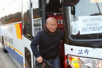 Sau chiến công huy hoàng tại SEA Game 30, HLV Park Hang-seo cùng U23 Việt Nam sang Hàn Quốc tập huấn chuẩn bị cho VCK U23 châu Á diễn ra vào tháng 1/2020.