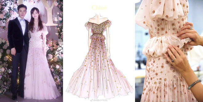 Sau khi kết thúc nghi lễ, Đường Yên thay mẫu váy cưới gọn gàng hơn để tiện cho việc di chuyển trong tiệc cưới. Mẫu thiết kế của nhà mốt Chloé làm từ chất liệu lụa trơn với nhiều tầng bèo nhún. Nữ diễn viên đã yêu cầu đính kết thêm các hạt cườm và hoa văn thủ công. Mẫu váy này tốn hơn 1.250 giờ để thực hiện.