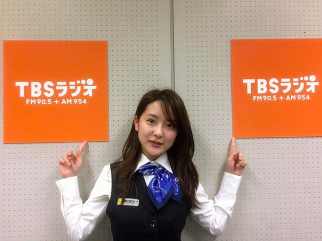 Bất cứ một vị khách nào khi đi chuyến xe của Kana đều cảm thấy thoải mái và vui vẻ hết sức. Cô nàng này không chỉ lái xe an toàn mà còn biết cách trò chuyện với khách hàng giúp họ biết tới nhiều nơi nổi tiếng của Nhật Bản.