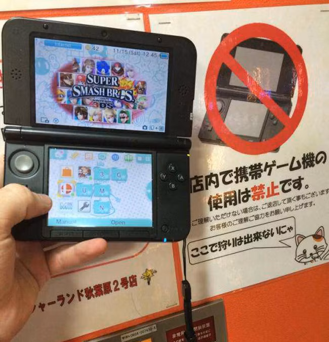 Hai cái này khác nhau mà, đúng không nhỉ?