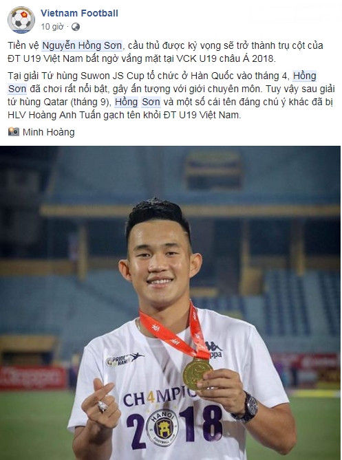 Hồng Sơn sinh năm 2000 và thuộc biên chế Hà Nội FC. Anh là cầu thủ trẻ nhất của đội bóng thủ đô giành chức vô địch V.League 2018. Anh cũng là gương mặt quen thuộc ở đội tuyển U19 Việt Nam dưới thời HLV Hoàng Anh Tuấn hai năm trở lại đây. Tuy nhiên, trước VCK U19 châu Á 2018, anh bất ngờ không được điền tên vào danh sách tham dự.