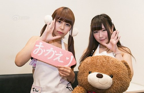 Nhưng do nhận được quá nhiều "gạch đá" từ dư luận về bộ trang phục gợi cảm quá đà và sự phục vụ "quá tận tụy" của nữ nhân viên tại đây nên quán cà phê "Vợ tôi" đã phải đóng cửa.