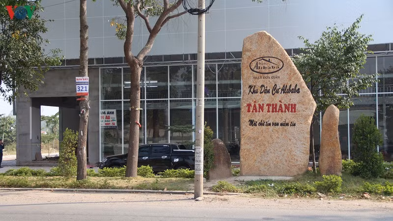 Tòa nhà này trước đây là nơi giao dịch của Công ty địa ốc Alibaba.