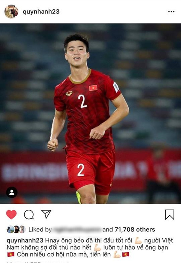 nhắc đến các bóng hồng của bạn gái các cầu thủ đội tuyển Việt Nam thì không thể thiếu cặp đôi "Quỳnh Anh - Duy Mạnh". Sau thua Nhật Bản, Quỳnh Anh nói rằng Duy Mạnh đã chơi rất tốt và cô luôn tự hào về "ông béo" của mình.