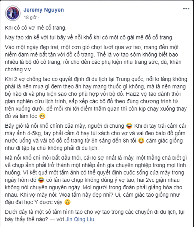 Đây không phải lần đầu Dũng "nói xấu" hay trêu vợ trên MXH. Lần "bóc phốt" này, anh mách với cộng đồng mạng chuyện vợ đam mê đồ cổ trang Trung Quốc.