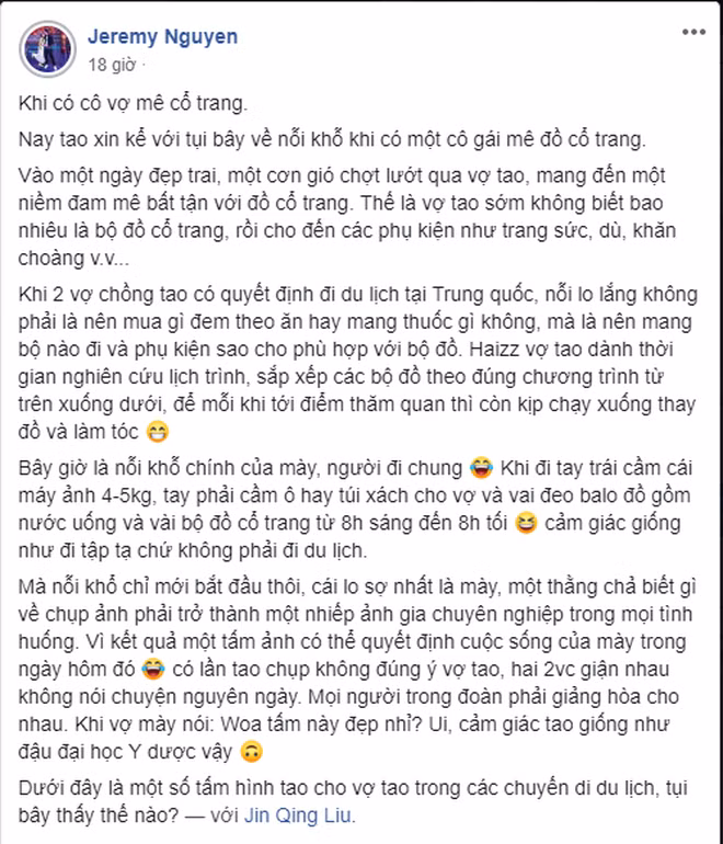 Đây không phải lần đầu Dũng "nói xấu" hay trêu vợ trên MXH. Lần "bóc phốt" này, anh mách với cộng đồng mạng chuyện vợ đam mê đồ cổ trang Trung Quốc.