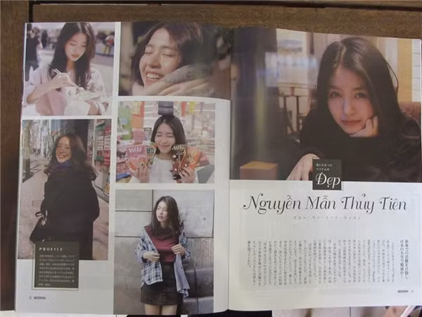 Theo người nhiều nhận xét, với ngoại hình của mình, Mẫn Tiên ngày càng ra dáng một thiếu nữ xinh đẹp và trẻ trung nhưng vẫn toát ra vẻ chững chạc.