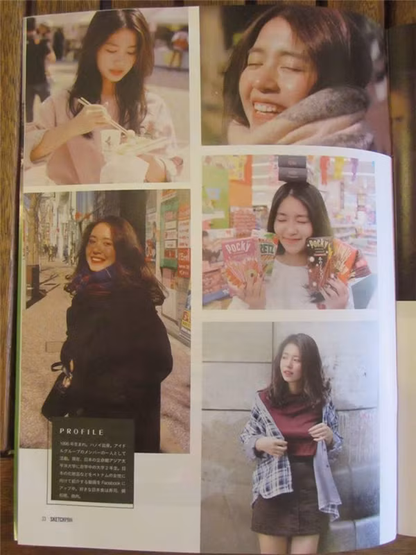 Cụ thể, đó là một bài viết về theo dạng giới thiệu nhân vật và sử dụng chính những bức ảnh trên trang cá nhân của Mẫn Tiên. Ngắm nhìn những bức ảnh trong cuốn tạp chí, nhiều người nhận thấy rằng, Mẫn Tiên trên tạp chí này dù có phong cách nhẹ nhàng nhưng vẫn rất ấn tượng.