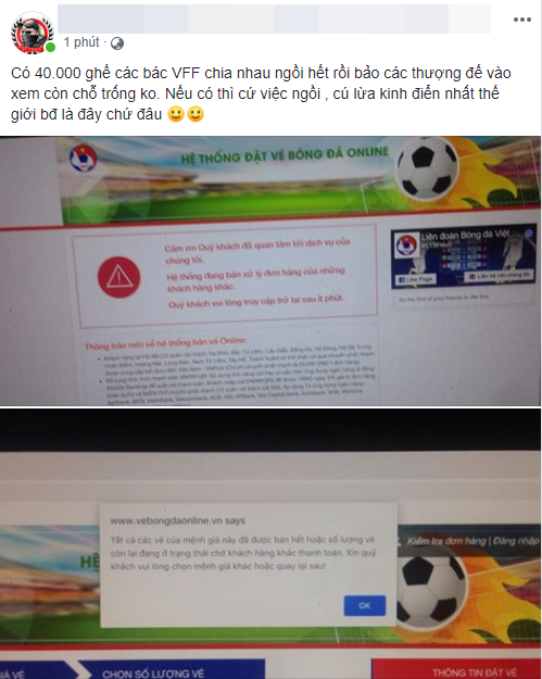 Trên MXH, nickname Nguyễn Văn Toàn bức xúc chia sẻ: "Em đã phải để máy từ 11 giờ đêm hôm trước để canh vào mua vé, nhưng đến giờ bán vé thì nhận được thông báo đang xử lý đơn hàng khách hàng khác. Sau đó vào lại thì không được nữa. Thật quá bức xúc, thực tế thế này thì liệu còn yêu thương được liên đoàn bóng đá Việt Nam nữa?".