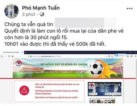 Ngay từ sáng sớm, nhiều người đã trực chờ trên các trang bán vé AFF Cup 2018 của VFF xây dựng để sở hữu tấm vé để vào SVĐ Mỹ Đình ngày 6/12 tới.